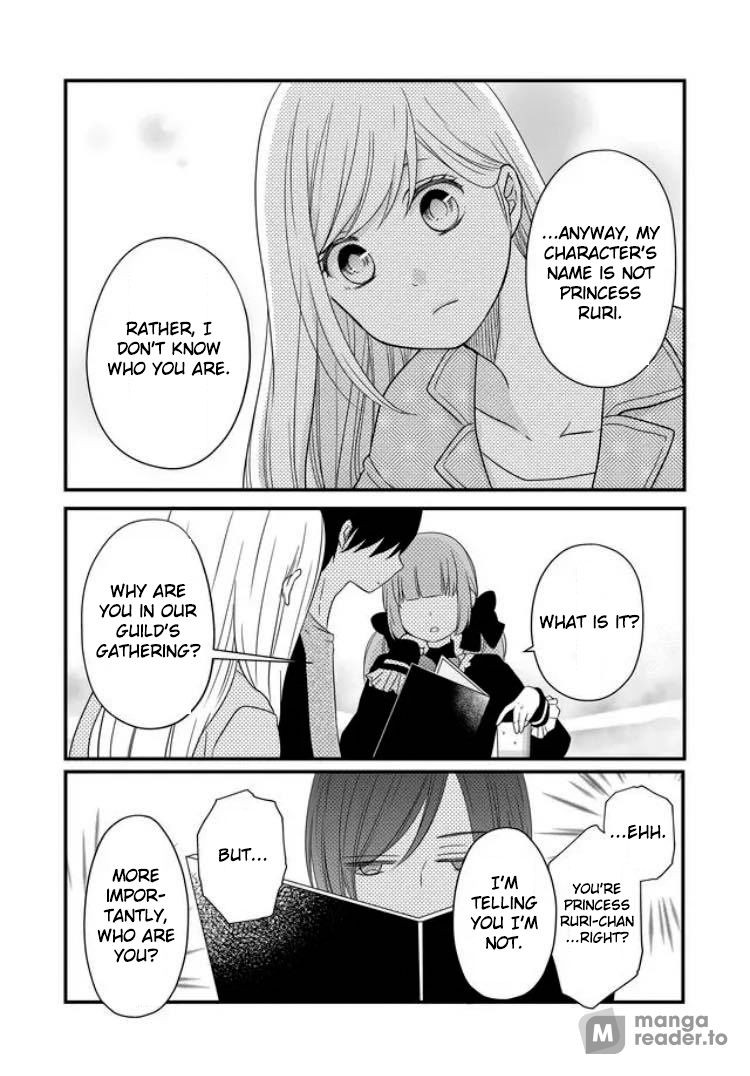 Yamada-kun to Lv999 no Koi wo Suru, Chapter 10 image 04